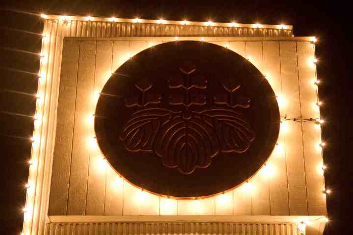 Monterey Market 1550 Hopkins Northbrae Berkeley Lights