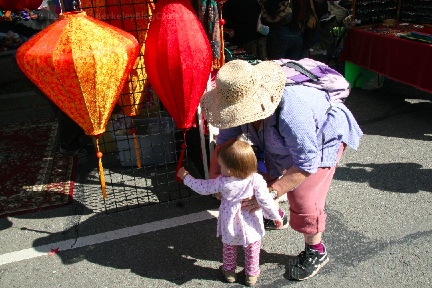 North Shattuck Spice of Life Festival